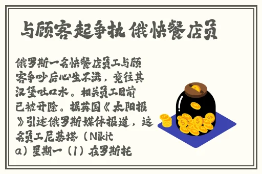 老牛嫩草一二三产品区别