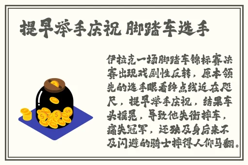 亚洲一卡2卡3卡4卡5卡127
